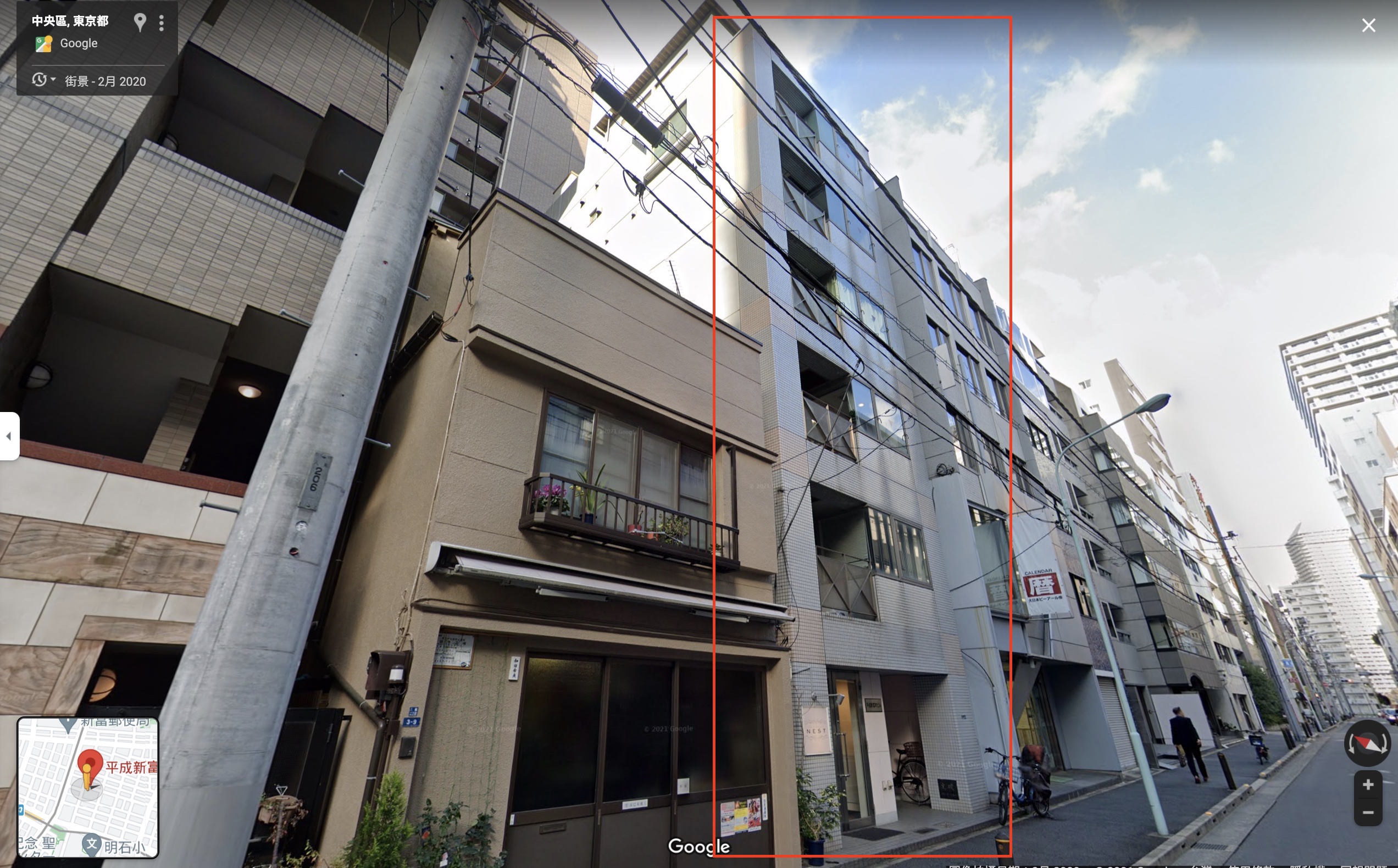 東京中央區 一棟式投資物件推薦： 平成新富町ビル